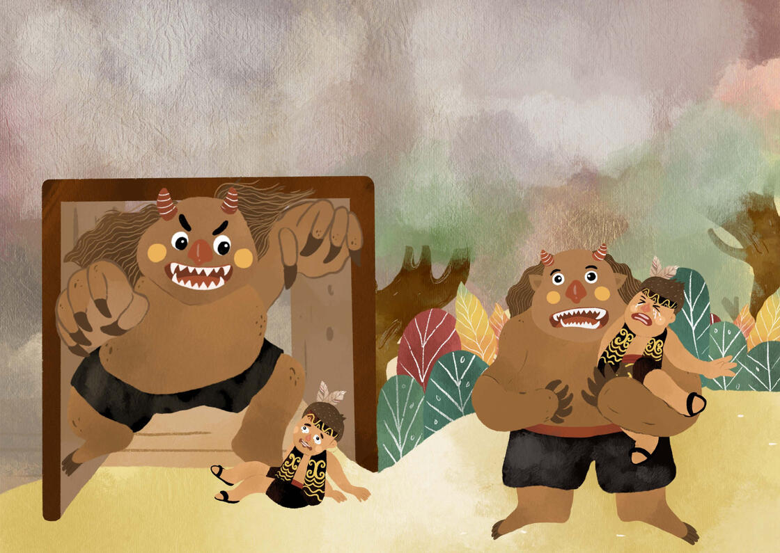 Siuk Bambam Siuk Bimbim